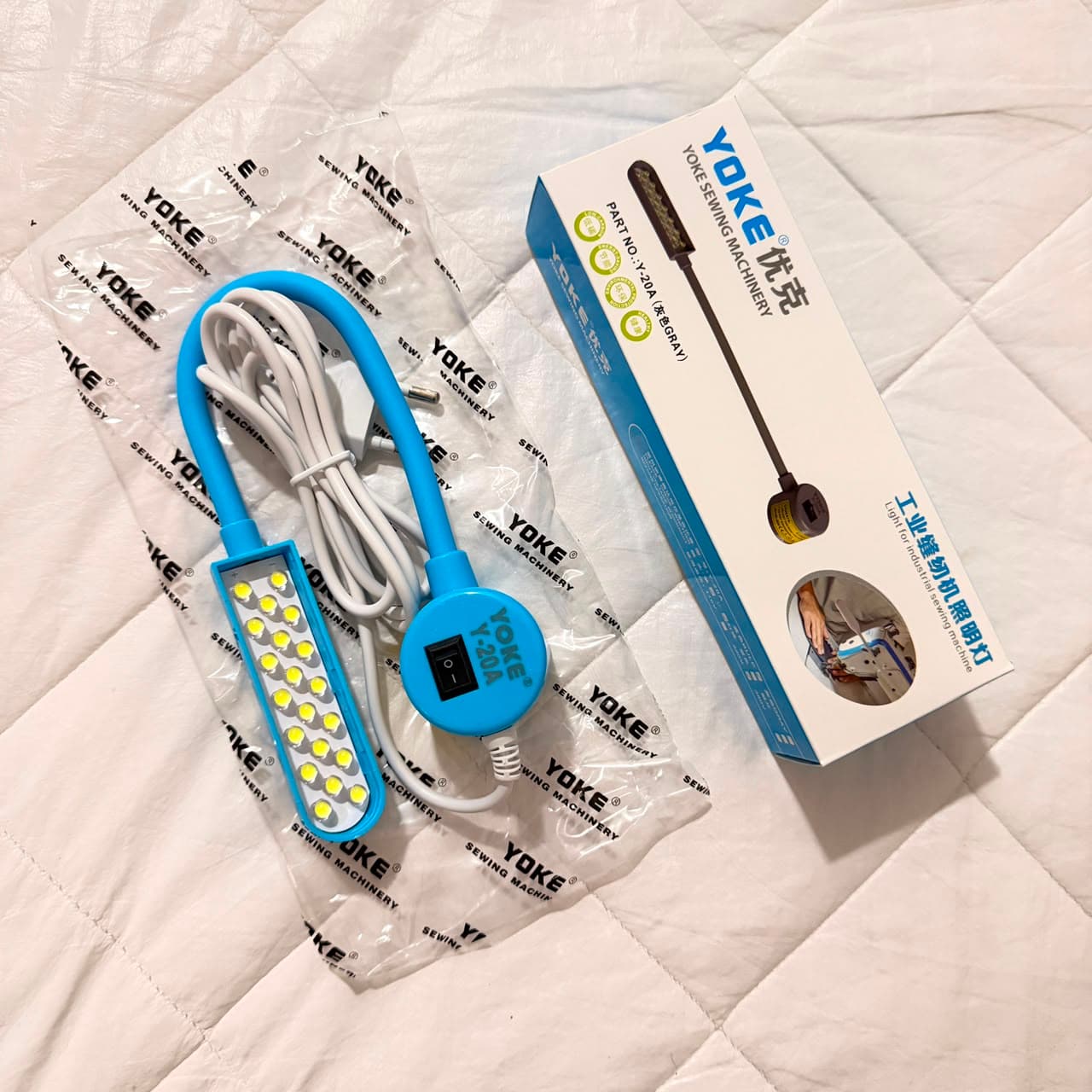 LED Machine Light Y-20A