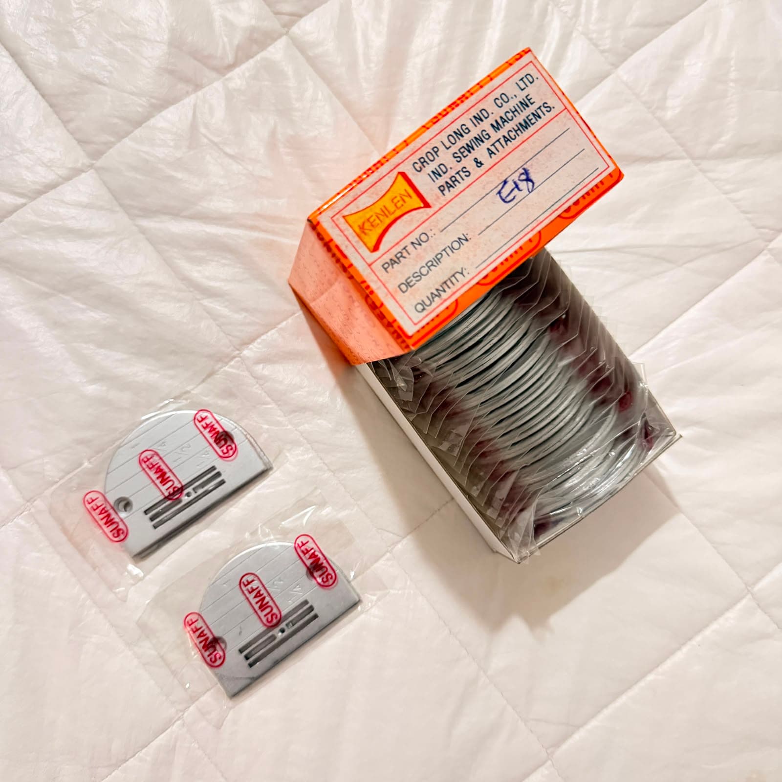 SUNAFF NEEDLE PLATE E18